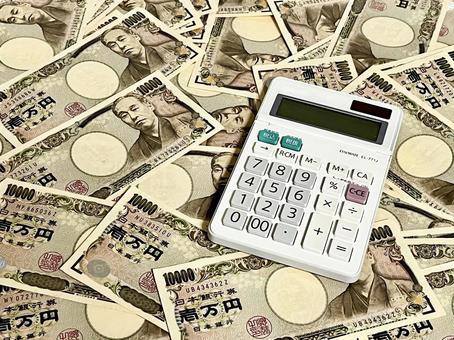 不動産購入時の手付金の相場