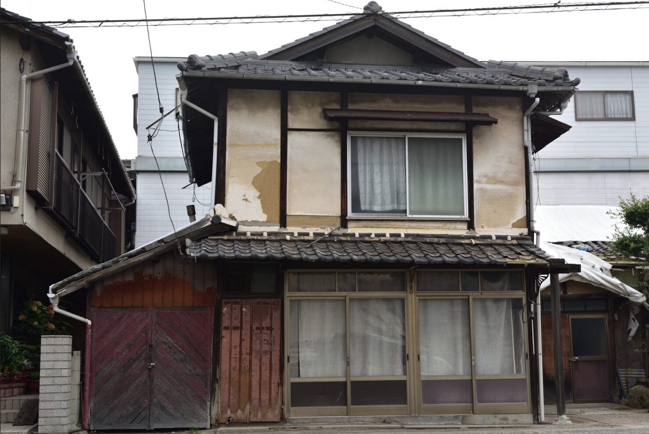 空き家を『負債』から『資産』に変える戦略